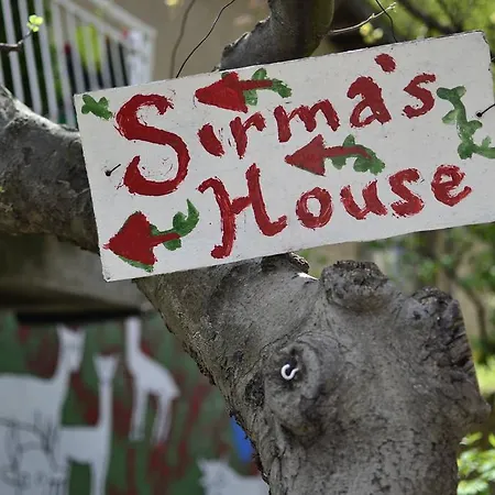 Хостел Sirma's House *