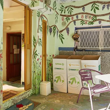 Sirma's House